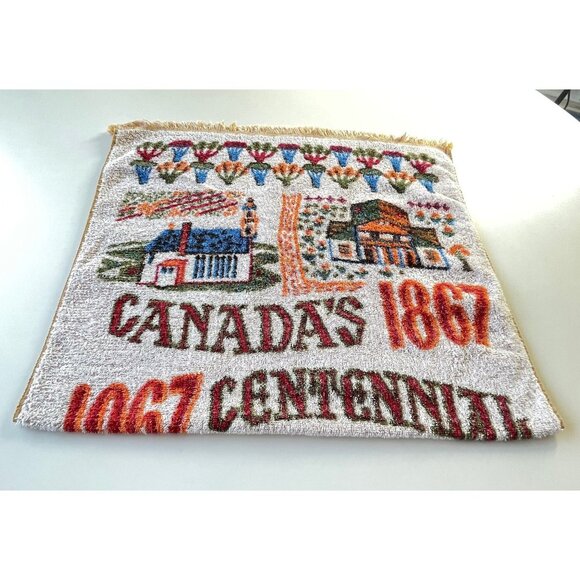 Vintage 60s towel, 1867-1967 Canada Centennial bath towel, 100% cotton - Picture 6 of 10